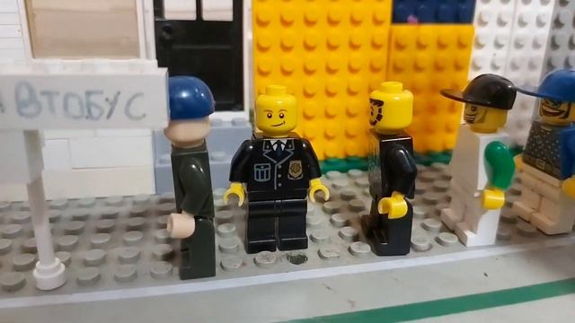 Лего Автобусная Остановка смотреть онлайн