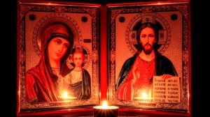 2. «Молитва восприемника о крестнике». Молитвы о детях и крестниках
