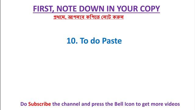 Top 20 Shortcut key of Computer | Shortcuts Using Ctrl Key from the Keyboard in Bengali смотреть онлайн