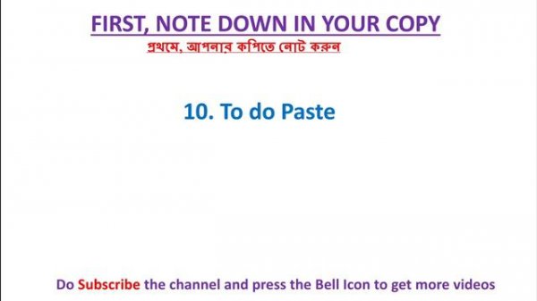 Top 20 Shortcut key of Computer | Shortcuts Using Ctrl Key from the Keyboard in Bengali