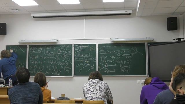 А.С. Охотин. Лекция 4. 01.02.23 г. смотреть онлайн