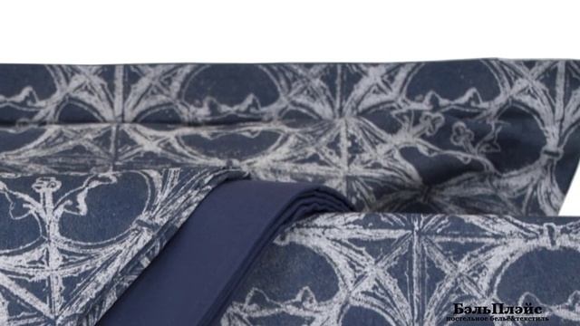 «Marcella» синий (Soft Cotton) Постельное Белье Турция смотреть онлайн