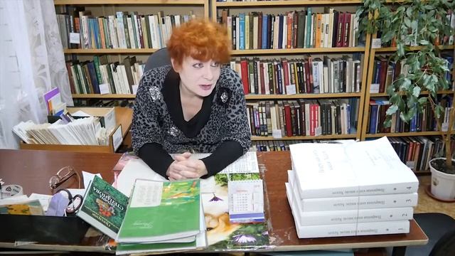 Юбилей Узловской центральной городской библиотеки смотреть онлайн