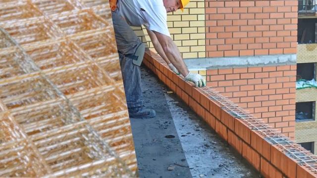 Кладочная сетка стеклопластиковая смотреть онлайн