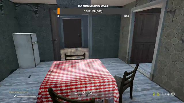 Стрим Dayz (я хз что тут писать дальше) смотреть онлайн