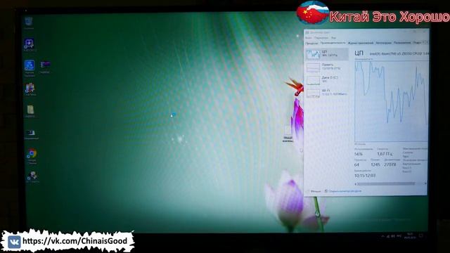 MeeGOPad T08 PRO windows 10 компьютер в кармане | алиэкспресс обзор смотреть онлайн