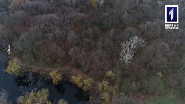 Зелёная стратегия: самый старый парк Кривого Рога смотреть онлайн