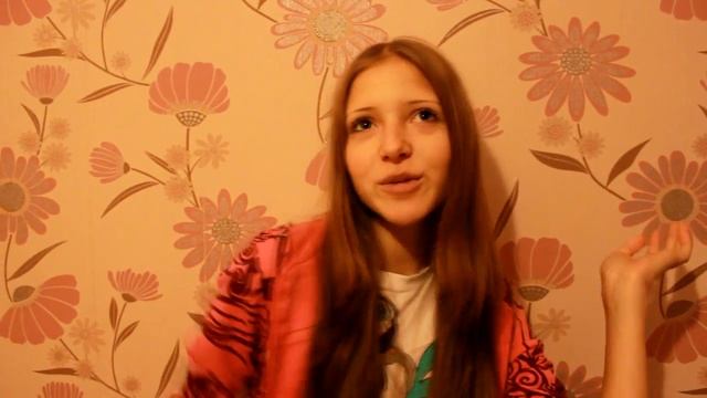 Алина, С днём рождения! смотреть онлайн