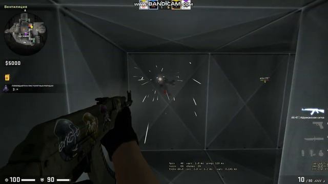 Апаем Gold Nova#9 смотреть онлайн