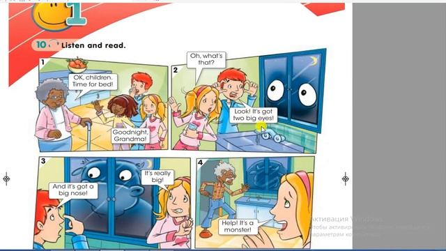 Ағылшын тілі 3 сынып 7-9 бет/Smiles 3 Pupil`s book p 7-9 смотреть онлайн