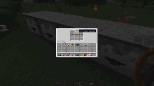 Как сделать раздатчики на сервере в майнкрафт? Очень просто! смотреть онлайн
