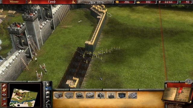 Stronghold 2. Путь войны смотреть онлайн