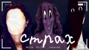 САМЫЙ СТРАШНЫЙ VHS-ХОРРОР НА YOUTUBE (Mandela Catalogue/Каталог Манделы)