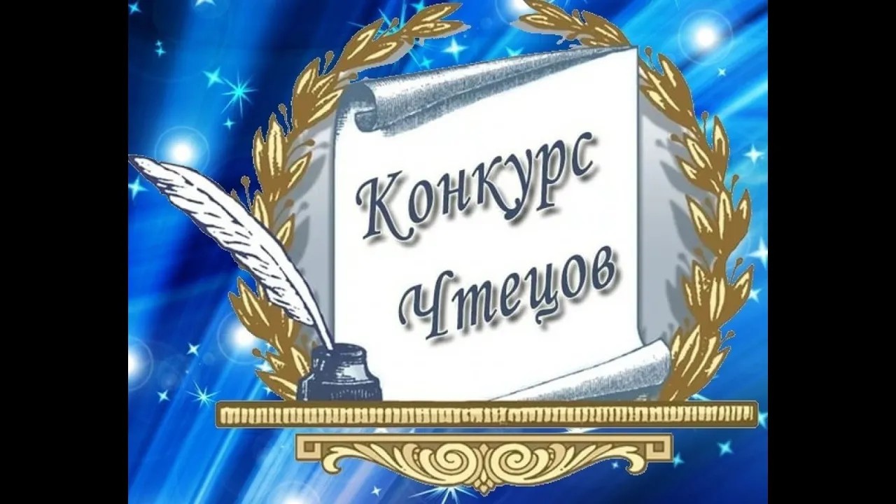 📌 Сетевая эстафета #СвояПобеда смотреть онлайн