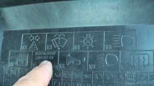 Не включается Вентилятор охлаждения Радиатора ВАЗ 2109, 2114, 2110, 2114, 2115