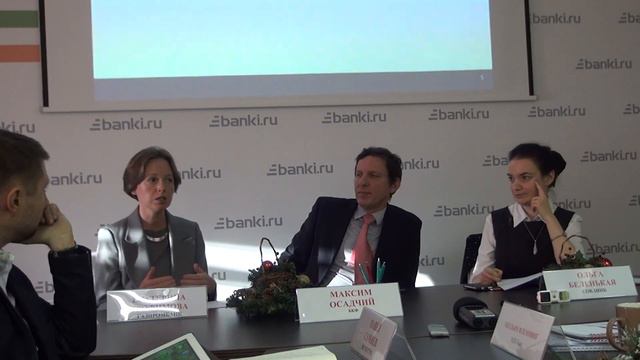 Аналитики 10 декабря обсуждают в пресс-центре Банки.ру банковский микрокризис (часть1) смотреть онлайн