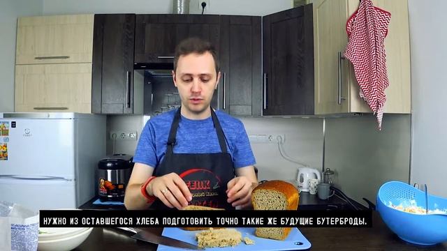 Горячие бутерброды смотреть онлайн