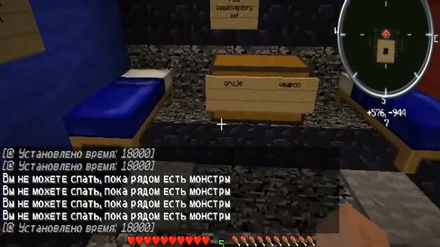 Карта для Minecraft своими руками [TNT PvP] смотреть онлайн