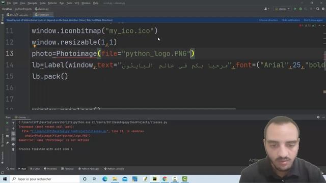 insert a Label (text and image) in tkinter PYTHON смотреть онлайн