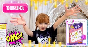 Лучшая игра развивашка для детей от 1+✨✨✨обзор на игру веселая путаница bondibon  game