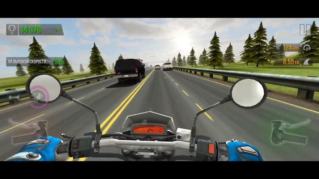 Симулятор Мотоцикла Часть-5 смотреть онлайн