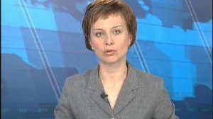 Град в Невинномысске