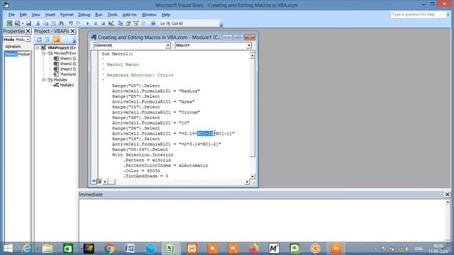 Editing or Modifying a Recorded Macro in Excel VBA смотреть онлайн