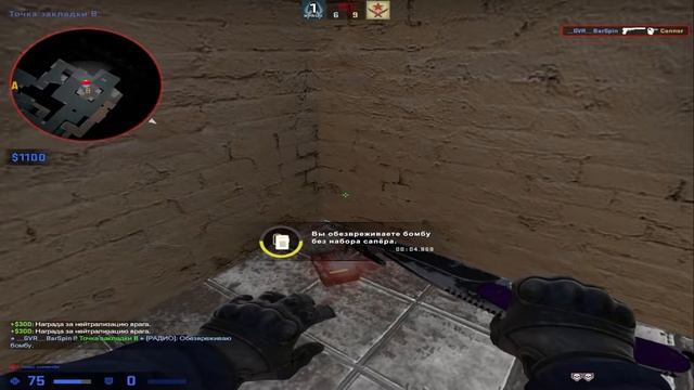 БОЛЬШЕ НЕ СИЛЬВЕР | CS:GO #1 смотреть онлайн