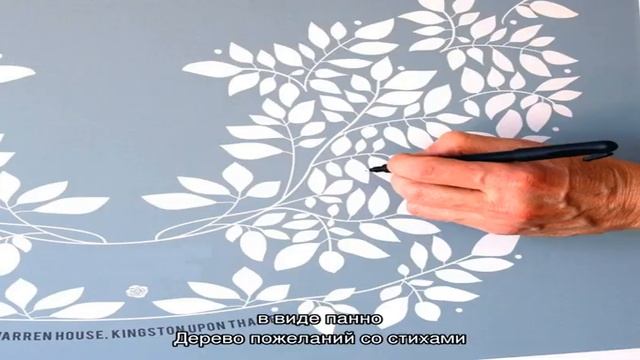 Как сделать дерево пожеланий своими руками? Варианты дерева пожеланий смотреть онлайн