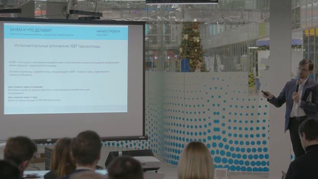 IIoGBT. Выпуск Акселератора Techno Skolkovo Community смотреть онлайн
