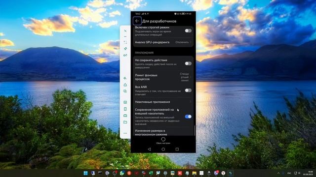 Как сохранять файлы сразу на карту памяти на смартфонах Android