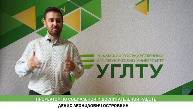 Абитуриентам 20.07.2021 смотреть онлайн