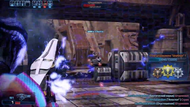 Mass Effect 3 | multiplayer смотреть онлайн