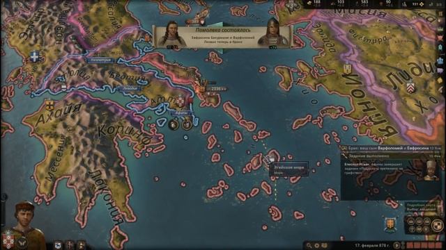 Crusader Kings 3 - Возрождение Римской Империи #1[IRONMAN] смотреть онлайн