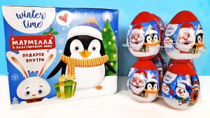 НОВОГОДНИЕ ПЛАСТИКОВЫЕ ЯЙЦА WINTER TIME 2022! Сюрпризы, игрушки новая серия Kinder Surprise unboxing
