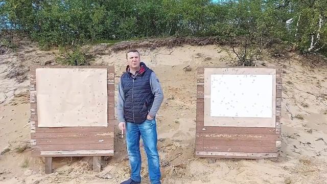 Бумажный контейнер в охотничьем патроне 12 калибра тестируем по бумаге смотреть онлайн