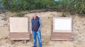 Бумажный контейнер в охотничьем патроне 12 калибра  тестируем по бумаге