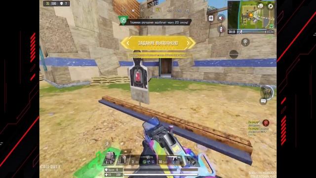 ПРАЗДНИЧНЫЙ ИВЕНТ КОНТРАТАКА где найти оперативников и как правильно фармить CALL OF DUTY Mobile смотреть онлайн