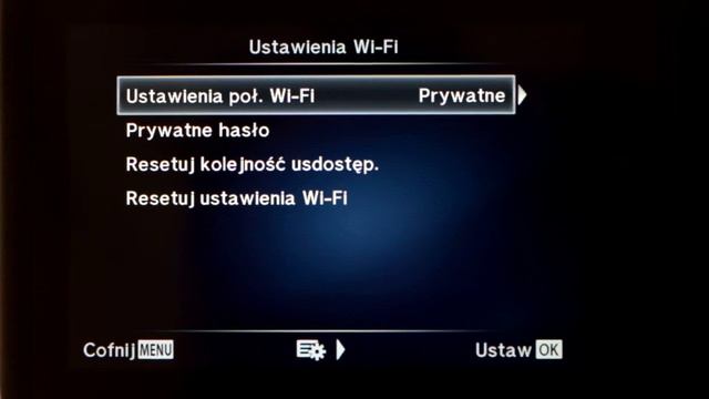 Olympus E-PL7 - menu ustawień смотреть онлайн