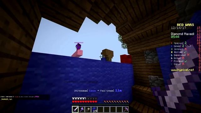 БЕД ВАРС В БУНКЕРЕ, ПРОБУЕМ ВЫЖИТЬ ПОД АТАКАМИ В БУНКЕРЕ - Minecraft Bed Wars смотреть онлайн