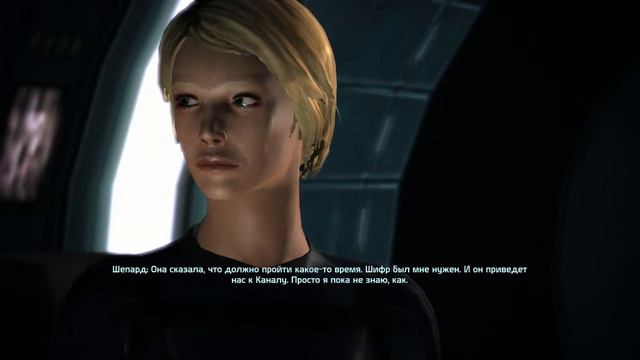 Mass Effect часть 28 смотреть онлайн