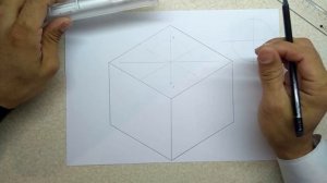 Видеоурок. Черчение. 7 классы.