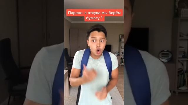 Вот Почему Школа Убиваeт Нас ! ПОДПИШИСЬ ? смотреть онлайн