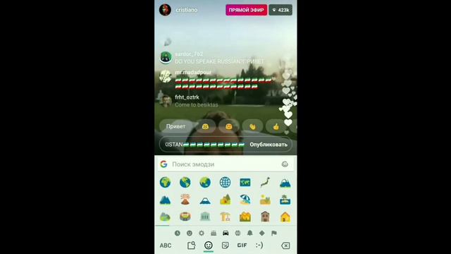 Роналду говорить по русскому!!!шок смотрите смотреть онлайн