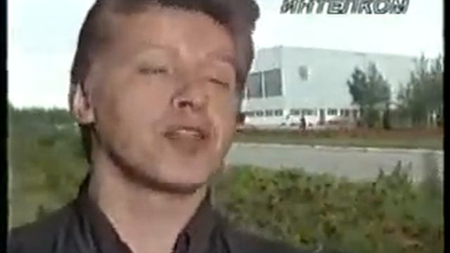 Наш Нефтеюганск - А. Морозов смотреть онлайн