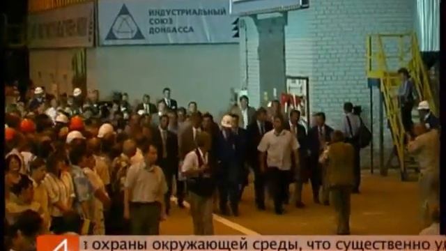 Пуск ЦНРС 2005 смотреть онлайн