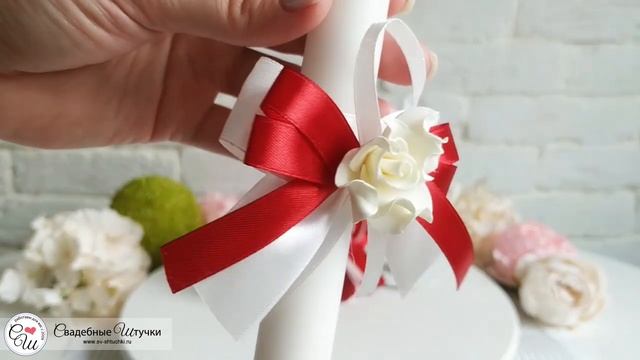 Домашний очаг + 2 свечи "Romantic" (красный) смотреть онлайн