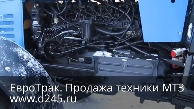 Трактор МТЗ 1221.2 смотреть онлайн