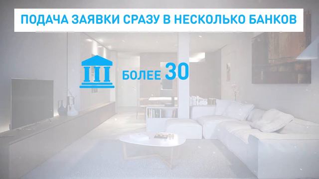 Скрытые нюансы ипотеки! Ипотечный центр Vlaston Агентство Недвижимости смотреть онлайн