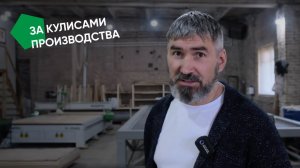 Что скрывается за кулисами производства прицепов-капля от Geed Сamper?